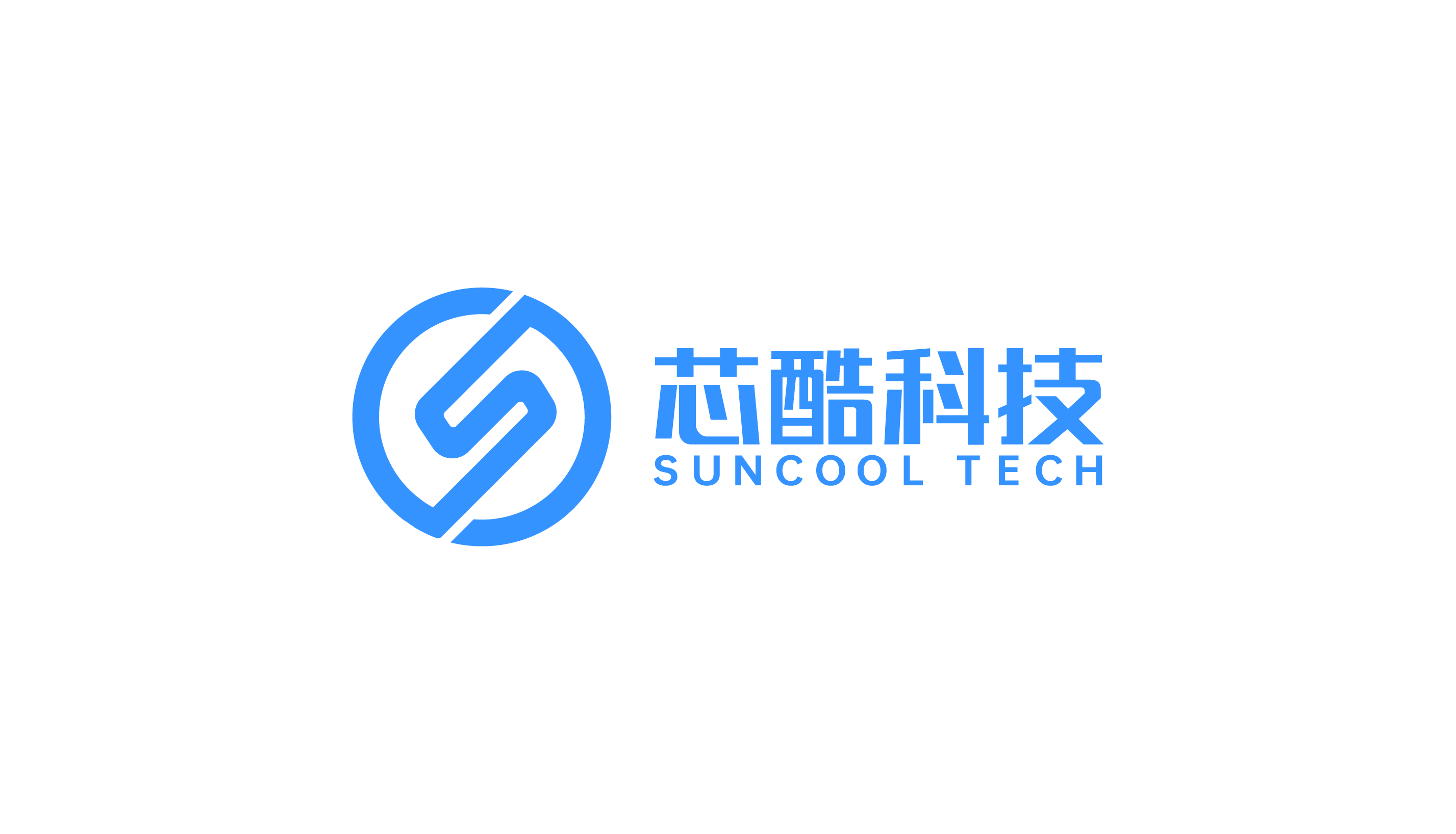 SUNCOOL品牌導(dǎo)熱材料介紹